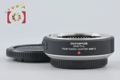 2026年最新】フォーサーズアダプター MMF-2の人気アイテム - メルカリ