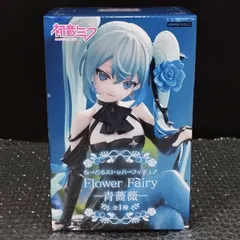 【D35736】（未開封品）初音ミク ぬーどるストッパー Flower Fairy 青薔薇