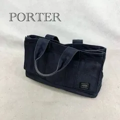 PORTER 吉田カバン SMOKY TOTE BAG (S)　 スモーキー トート バッグ  ネイビー  メンズ 鞄 _201067