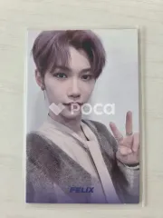 straykids フィリックス スキズ Clé : LEVANTER