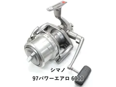 2026年最新】シマノ パワーエアロの人気アイテム - メルカリ