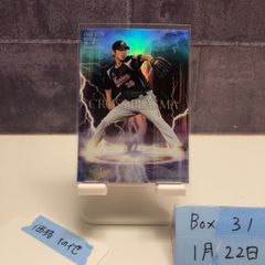 大谷翔平 2022 project70 906 レインボー foil 70シリ - メルカリ