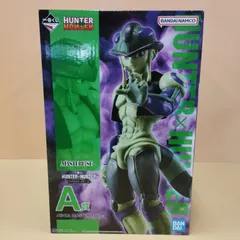 【D36057】未開封 HUNTER×HUNTER 一番くじ　A賞　メルエム