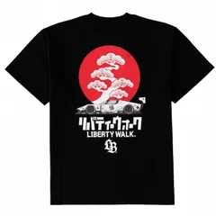 新品 LIBERTY WALK リバティーウォーク Bonsai Hinomaru Miura Tee Black T355-MIBK Mサイズ 大阪オートメッセ2025 管理番号：364A-2420のサムネイル