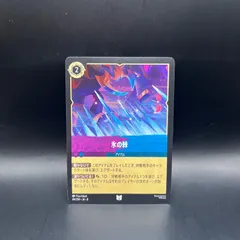 2026年最新】アメジストのとげの人気アイテム - メルカリ