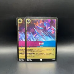 2026年最新】アメジストのとげの人気アイテム - メルカリ