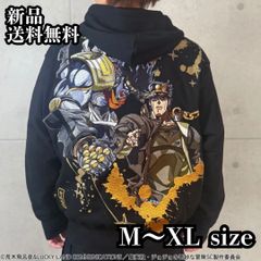 新作】【キングダム × 絡繰魂 ・秦の怪鳥王騎リバーシブルスカジャン