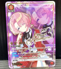 2026年最新】union arena 学園アイドルマスターの人気アイテム - メルカリ