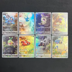 VSTARユニバース ARセット ピカチュウ抜き8枚セット