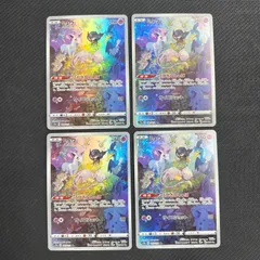 183/172 ミュウ AR  s12a VSTARユニバース 4枚セット