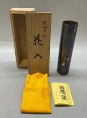 W97 香合 『金彩 横笛 香合』『小木曽芳正 作』 共箱 茶道具 - メルカリ
