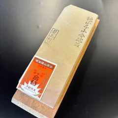 2026年最新】本山合砥の人気アイテム - メルカリ