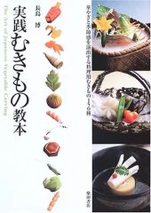 中古】邦楽CD lynch./a grateful shit - メルカリ