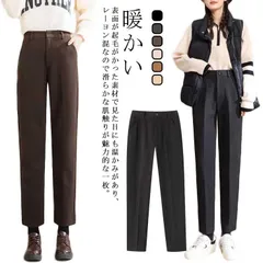 送料無料 テーパードパンツ ボックス アンクル カット起毛ピンタックパンツ 暖かい パンツ 暖パン 起毛パンツ レディース ストレッチ 防寒 フォーマル 通勤 OL オフィス ハイウェスト ストレート#yz6307