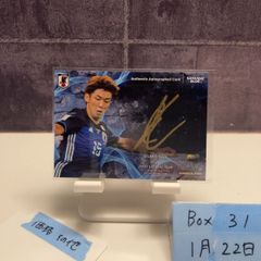2024 サッカー 日本代表 上田綺世 直筆サインカード 40枚限定 - メルカリ