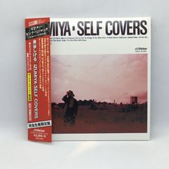 教則DVD リッチーコッツェン 直伝！ 超絶ロックギターフレーズ&エクササイズ Amazon.co.jp: 直伝!超絶ロック・ギター・フレーズ&エクササイズ [DVD