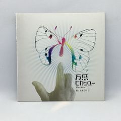 ○タブ譜付き ◇ RICHIE KOTZEN リッチー・コッツェン / 直伝！超絶