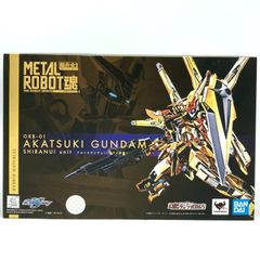 metal robot魂 アカツキ ジャスティス 2体 - メルカリ