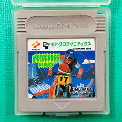 モトクロスマニアックス【動作確認済み】ゲームボーイ - メルカリ