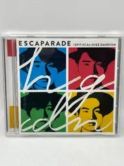 2026年最新】エスカパレードの人気アイテム - メルカリ
