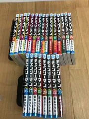 ★①【未開封13冊】チェンソーマン　1～23巻　コミック全巻セット 《HY23E》S8