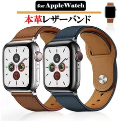 アップルウォッチ バンド apple watch ベルト レザー 革 高級 40mm 42mm 41mm 38mm 女性 オシャレ シリーズ 11 10 9 8 7 se 6 カジュアル 男性