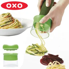 OXO ベジヌードルカッター （ オクソー 野菜 パスタ ベジヌードル 野菜ヌードルカッター ベジヌードルスライサー 野菜パスタ 野菜パスタスライサー 野菜スライサー 便利グッズ ）)のサムネイル