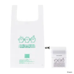 ちいかわ オリジナルエコバッグ【セブン‐イレブン＆セブンネット限定】