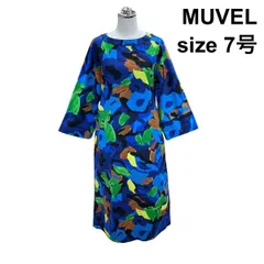 ◇ ミューベル MUVEL ワンピース 長袖 ワイドスリーブ ボートネック 総柄 ブルー系多色 綿 36 7号 レディース Z6B445のサムネイル