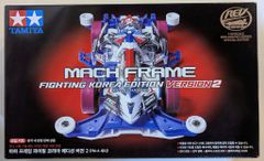 新品・未開封Tamiya Mach Frame Fighting 韓国限定 - メルカリ