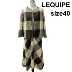 ◇ レキップ LEQUIPE スーツ セットアップ ノースリーブワンピース 長袖ジャケット チェック ブラウン系 麻混 40 L 11号 レディース Z6B111