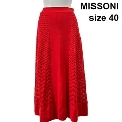 ■ ミッソーニ MISSONI ロングニットスカート ペチコート Aライン ヘリボーン 赤 40 S～M 7号～9号 レディース S6B406のサムネイル
