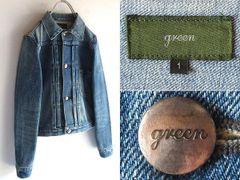 green デニムジャケット 大戦モデル ヒゲ ハチノス シンチバック 赤耳 