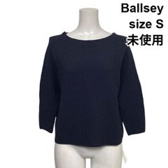 トゥモローランド Ballseyボールジィ ミラノリブペプラム ニット ネイビー トゥモローランド Ballseyボールジィ ミラノリブペプラム ニット