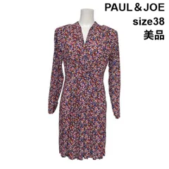◇ 美品 ポールアンドジョー PAUL＆JOE 小花柄ワンピース 長袖 膝丈 Aライン Vネック ギャザー  マルチカラー 38 M 9号 レディース S6B372
