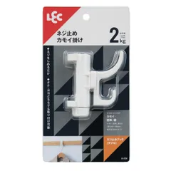 ネジ止めフック ダブル （ フック 収納 ネジ止め 鴨居 窓枠 二段 ねじ止め カモイ掛け かもい掛け 吊り下げ 小物掛け 縦 横 桟 小物フック ハンガー掛け 棚板 棚 プラスチック 白 ホワイト 耐荷重2kg ）)