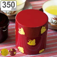 茶筒 350ml ちどり HAKOYA （ おしゃれ 日本製 かわいい お茶 お茶容器 茶葉容器 保存容器 保存缶 茶缶 お茶缶 キャニスター 保存 容器 茶 茶葉 茶葉保存 お茶葉保存 お茶葉容器 お茶っぱ入れ ） )のサムネイル