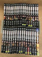 ☆④【未開封8冊】かぐや様は告らせたい 1～28巻 コミック全巻セット