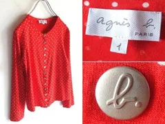 美品 agnes b. アニエスベー JD12 ドット柄 多連スナップ釦 レーヨンジャージー カーディガン プレッション 1 レッド 赤