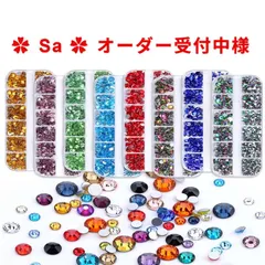 【✿︎ Sa ✿︎ オーダー受付中 様】　高分子ストーン　ミルキーストーン　デコストーン　デコうちわ　ラインストーン