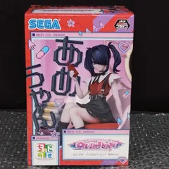 【D35620】（未開封品）NEEDY GIRL OVERDOSE ちょこのせフィギュア あめちゃん