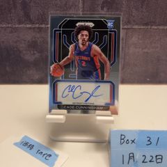 NBA 13/14 Prizm ケビンデュラント シルバープリズム - メルカリ