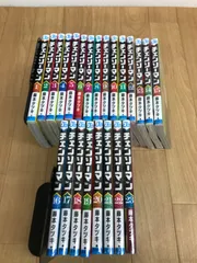 ★②【未開封13冊】チェンソーマン　1～23巻　コミック全巻セット 《HY23F》S8