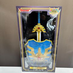 未開封】 ロトの剣・ロトの盾 スペシャルメタリックブルーバージョン