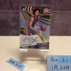 2008 Jリーグ Special Edition 香川真司 05 of 40 直筆サインカード