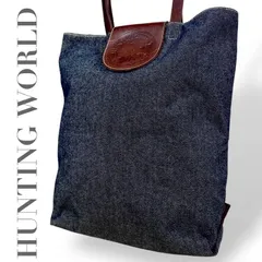 2026年最新】ハンティングワールド デニム バッグの人気アイテム