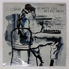 2026年最新】Horace silver レコードの人気アイテム - メルカリ