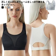 Item thumbnail for item 1e930d79-a6b6-4f29-9025-1c2758947bcb