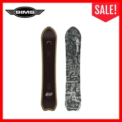 2026年最新】SIms uapの人気アイテム - メルカリ