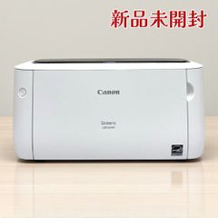 Canon キヤノン A4 モノクロレーザービームプリンタ複合機 MF272dw
